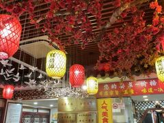 -金杨拉面王小吃面馆·牛三宝面·红烧牛肉粉