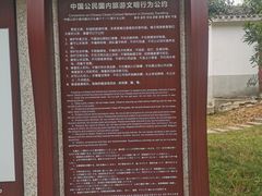 -洋湖国家湿地公园