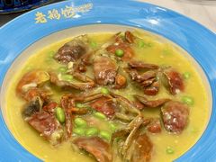 -金典银峰老鹅馆·昆山菜(亭林公园店)