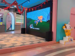 点击看大图 -润动会·家庭游乐中心(昆山前进欧尚店)