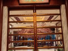 -广州花园酒店