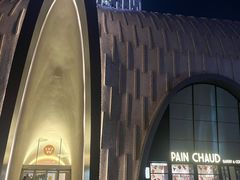 -上海尚嘉中心