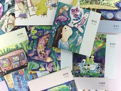 -甲乙果 美术书法(通州校区)