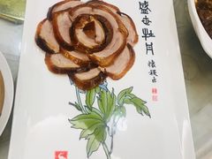 -北京全聚德(天安门店)