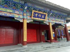 门面-玉佛苑