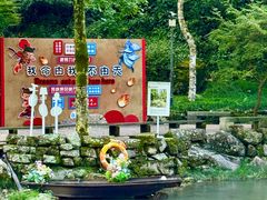 -刘伯温故里景区百丈漈