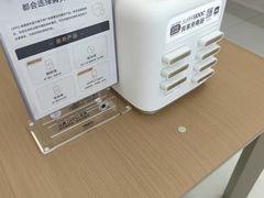 -万达广场(齐齐哈尔建华店)