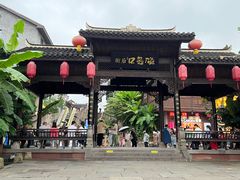 -磁器口古镇