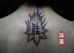 -TATTOO FAMILY刺青纹身工作室