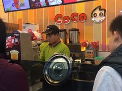 -CoCo都可(搜秀城店)