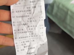 -乐家玛特超市(秀沿店)