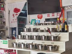 -销魂美蛙鱼头火锅(上海首店)