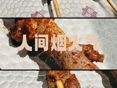 -耶里夏丽·丝路新疆菜·清真食品(徐汇南丹东路臻选店)