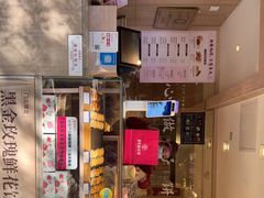 -嘉华鲜花饼(四方街旗舰店)
