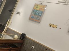 -庆丰包子铺(潘家园店)