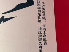 -粉观右江西鲜辣米粉(天地店)