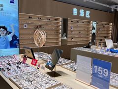 -鲸渝眼镜·浅目视光(春熙路店)