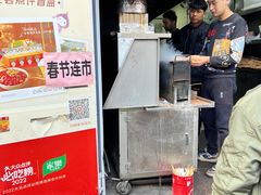 -同来顺烧烤餐厅(哈尔滨道店)