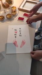 -喜孕时光月子中心(北大妇儿东侧店)