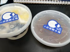 -小团圆糖水铺(襄阳南路店)