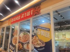 -西部马华清真兰州牛肉面·烧烤夜市(三里河店)
