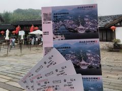 -茅山东方盐湖城景区