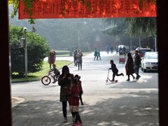 -四川大学(望江校区)