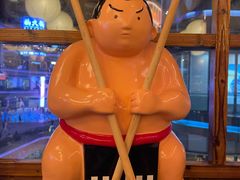 -鸟鹏烧鸟居酒屋(仁恒梦中心店)