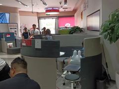 -招商银行(上海金沙江路支行)