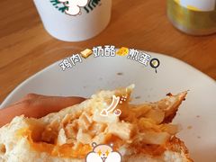 -星巴克(武康路店)