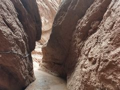 -天山神秘大峡谷