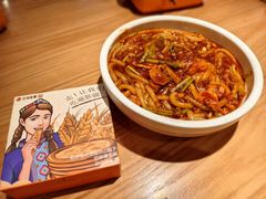 -谷丽麦馕新疆菜·清真(步步高梅溪新天地店)