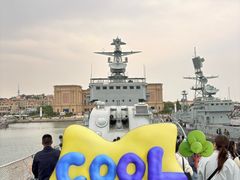 -中国人民解放军海军博物馆