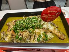 -雅佳神话·麻辣烤鱼(新街口店)