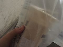 -豪客来牛排(云山大道店)