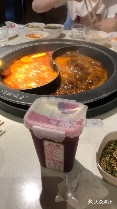 川西坝子(老军营店)图片