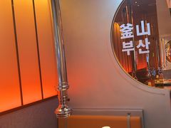 -轻烧烤肉(光谷步行街店)
