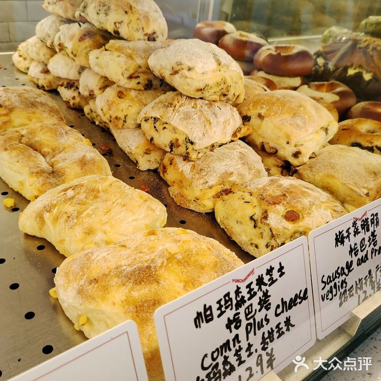 什么❓ 面包只要6.9,我来探探店!!