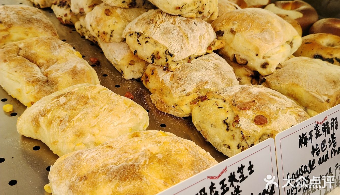 什么❓ 面包只要6.9，我来探探店！！