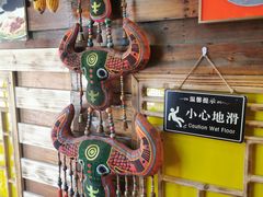 -苗湘食府(十年店)
