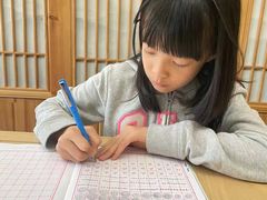 -子曰书院·古筝围棋书法国画小主持(夏都店)