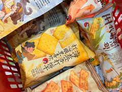 -万达广场(宜兴店)