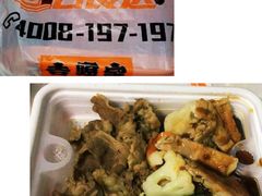 -吉野家(吉刻大宁美食城店)