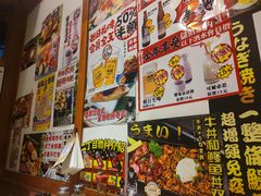 -二丁目食堂(铁西万象汇店)