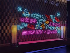 -音乐派KTV(银泰城店)