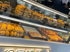 -米熊薯薯 超级糕工厂(富国街店)