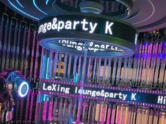 -海乐星KTV(航空路店)