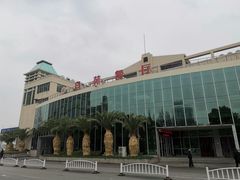 -复旦大学本部-食堂