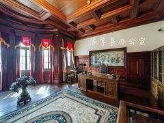-张学良旧居陈列馆