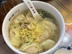 -勤德兴(湖滨路店)